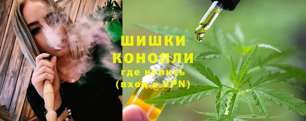 дурь Балабаново