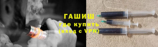 дурь Балабаново