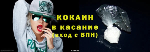 дурь Балабаново