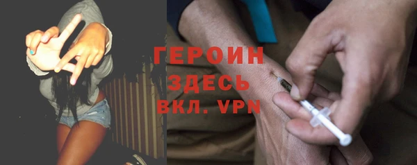 дурь Балабаново