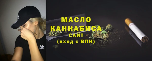 дурь Балабаново