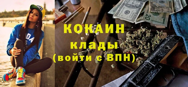 дурь Балабаново