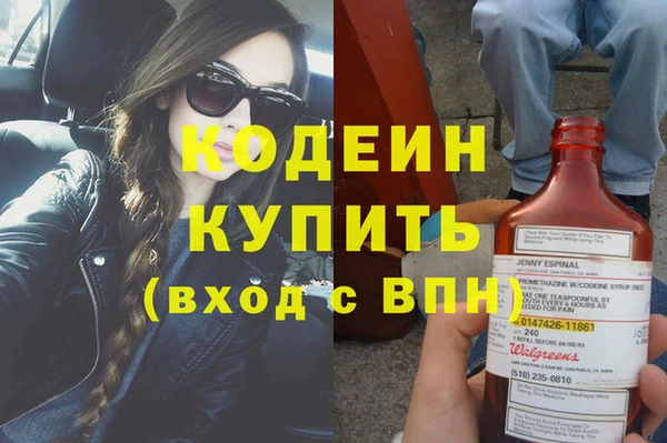 дурь Балабаново
