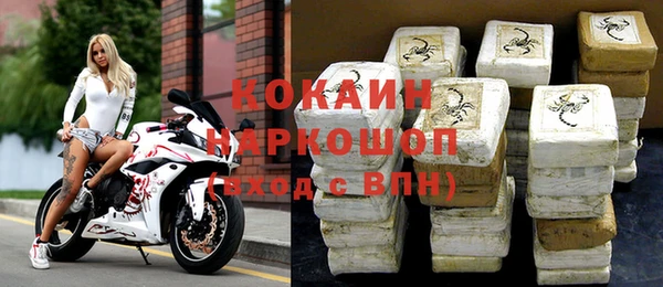 дурь Балабаново