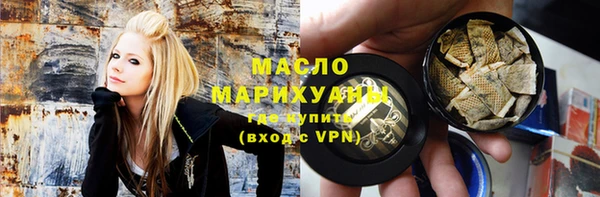 кристаллы Баксан