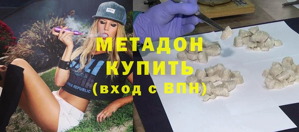 дурь Балабаново