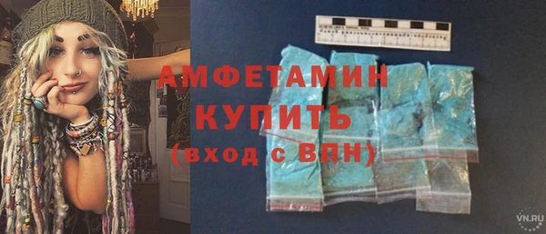 дурь Балабаново