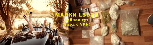 дурь Балабаново