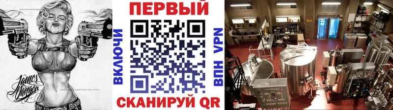 Первитин винт  Купить где  Краснознаменск 