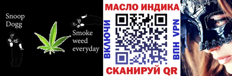 Купить закладки  Краснознаменск  Дистиллят ТГК вейп с тгк 